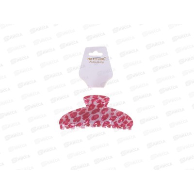 Pretty Girl Крабик для волос TS-B136 розовый леопард 10см *12