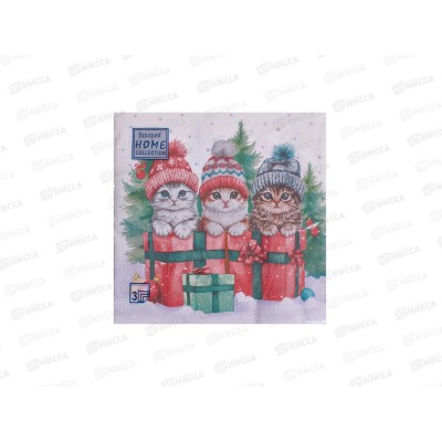 Салфетки 3сл 20л 33*33 Bouquet Home Котята с подарками 25649*12