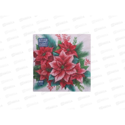 Салфетки 3сл 20л 33*33 Bouquet Home Пуансеттия 25560*12