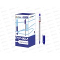 Ручка мас. Alingar Basic 0.7мм синяя, AL13417 *50 Ручка мас. Alingar Basic 0.7мм синяя, AL13417 *50
