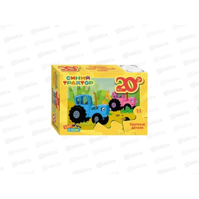 ПАЗ 20 эл. 62015 mini &quotСиний трактор&quot (с крупными деталями) *12