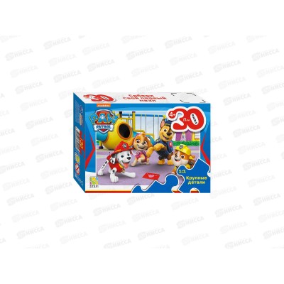 ПАЗ 30 эл. 62020 mini &quotЩенячий патруль&quot (с крупными деталями) *12