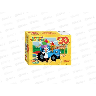 ПАЗ 30 эл. 62021 mini &quotСиний трактор&quot (с крупными деталями) *12
