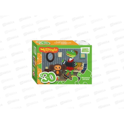 ПАЗ 30 эл. 62022 mini &quotСоюзмультфильм&quot (с крупными деталями) *12
