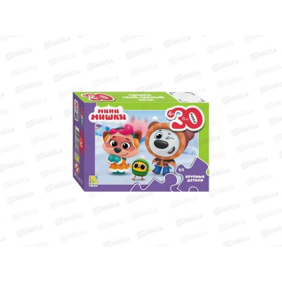 ПАЗ 30 эл. 62026 mini &quotМини-мишки&quot (с крупными деталями) *12