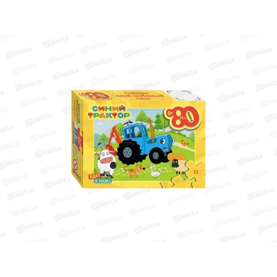 ПАЗ 80 эл. 62029 mini &quotСиний трактор&quot *12
