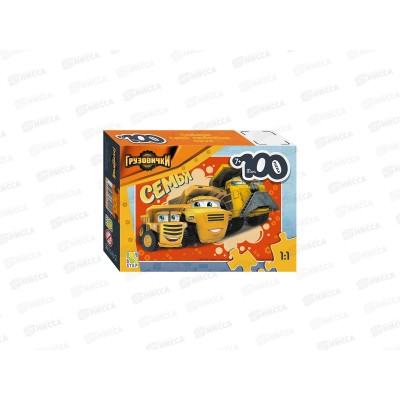 ПАЗ 100 эл. 62041 mini &quotГрузовички&quot *12