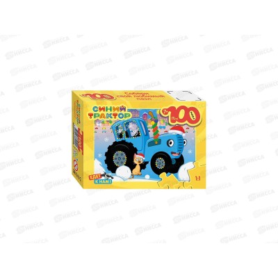 ПАЗ 100 эл. 62044 mini &quotСиний трактор&quot *12