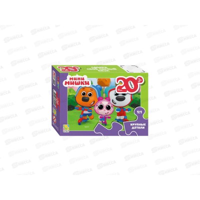 ПАЗ 20 эл. 62055 mini &quotМини-мишки&quot (с крупными деталями) *12