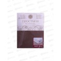 Простыня на резинке поплин 140*200*35 Мокко