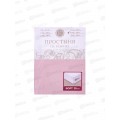 Простыня на резинке поплин 180*200*35 Пудра