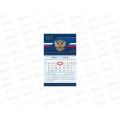 Календарь кварт. 2027 ХАТ 1 бл. Сила.Доблесть.Достостоинство 36869 *24