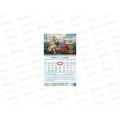 Календарь кварт. 2027 ХАТ 1 бл. Символ года_путешественница 36309 *24