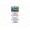 Календарь кварт. 2027 ХАТ 3 бл.1греб.Великолепные горы 29723  *18