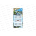 Календарь кварт. 2027 ХАТ 3 бл. 1греб. Магия водопада мини 29587 *18 Календарь кварт. 2027 ХАТ 3 бл. 1греб. Магия водопада мини 29587 *18