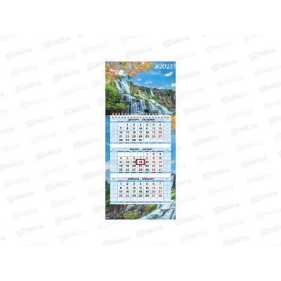 Календарь кварт. 2027 ХАТ 3 бл. 1греб. Магия водопада мини 29587  *18
