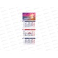 Календарь кварт. 2027 ХАТ 3 бл. 3греб. Малиновый закат 35882 *18