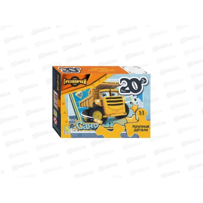 ПАЗ 20 эл. 88028 mini &quotГрузовички&quot (с крупными деталями) *12