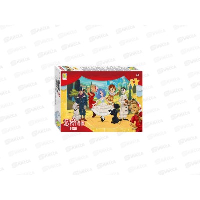 ПАЗ 160 эл. 94180 Буратино  *24
