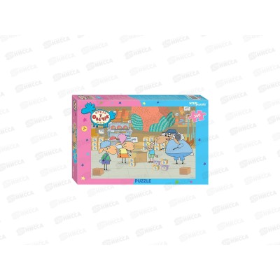 ПАЗ 360эл. 96138 Отель у Овечек *12