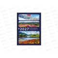 Календарь настол.перек. 2027 ХАТ 160л с праздниками 36837 *24 Календарь настол.перек. 2027 ХАТ 160л с праздниками 36837 *24