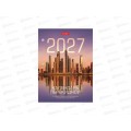 Календарь настол.перек. 2027 ХАТ 160л с праздниками 34307 *24