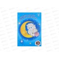Картон Белый А4 ЛХ  8л Барашек (НБК Б8/А4) *30