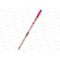 Карандаш ч/г EasyGraphix Кот Мейн-кун НВ,21-0068/03*50