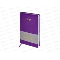Ежедневник BRAU 2027 А5 Sparkle п/кож, блестки, фиолетовый 117968 *10 Ежедневник BRAU 2027 А5 Sparkle п/кож, блестки, фиолетовый 117968 *10