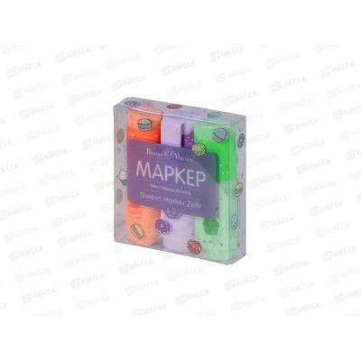 Маркеры текст.LadyMarker 3цв. 22-00112 *12