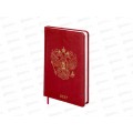 Ежедневник BRAU 2027 А5 State п/кожу, красный 118042 *10 Ежедневник BRAU 2027 А5 State п/кожу, красный 118042 *10
