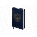Ежедневник BRAU 2027 А5 State п/кожу, синий 118043 *10 Ежедневник BRAU 2027 А5 State п/кожу, синий 118043 *10
