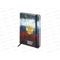 Ежедневник BRAU 2027 А5 Russia твердый с резинкой 117818 *10 Ежедневник BRAU 2027 А5 Russia твердый с резинкой 117818 *10