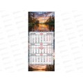 Календарь кварт. 2027 BRAUBERG 1бл.1греб Лесное озеро 118357 *36