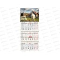 Календарь кварт. 2027 BRAUBERG 3бл.3греб Год козы 118277 *20