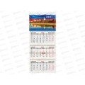 Календарь кварт. 2027 BRAUBERG 3бл.3греб Моя Россия 118272 *20