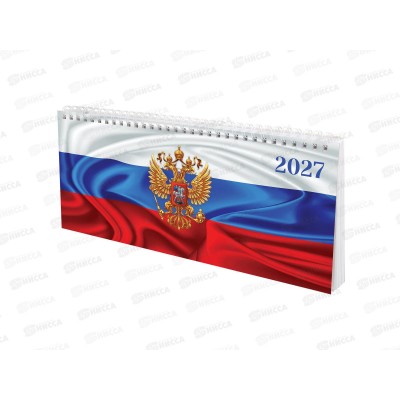 Планинг STAFF 2027 64л. Россия 285*112мм, греб. 117852 *12