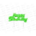 Свечи д/торта СИТИ ХОУМ Топпер Happy Birthday (ДР13) CNDTP