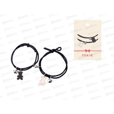 Браслеты СИТИ ХОУМ AWB0002 2шт (PinkMe)