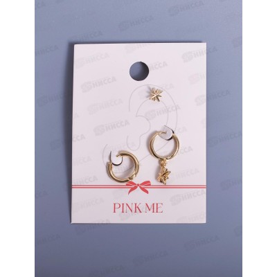 Серьги СИТИ ХОУМ набор 3шт AWES0002 (PinkMe)