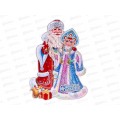 Плакат "Счастливого Нового года" 50см 203-518 Плакат "Счастливого Нового года" 50см 203-518
