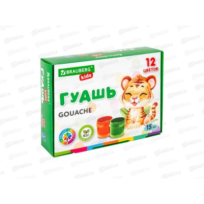 Гуашь BRAU Kids 12цв 15мл, 192557 *18