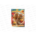 Раскраска &quotУМКА&quot 11462-8, Вкус радости, 214х290мм 16стр.*50
