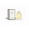 Sahara Couture NO.5, п/в 100мл женская М Sahara Couture NO.5, п/в 100мл женская М