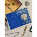 Обложка д/паспорта Barez A-052 крокодил/нат кожа,синий Обложка д/паспорта Barez A-052 крокодил/нат кожа,синий