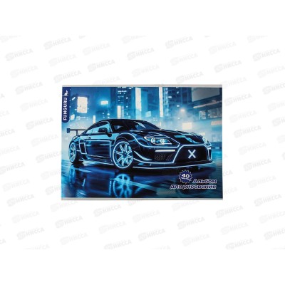 Альбом для рисования 40л Funguru &quot Boy's world. Supercar&quot, D-608B-4100-2