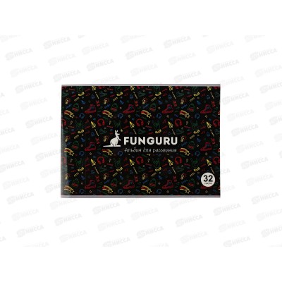 Альбом для рисования 32л Funguru &quotCool School&quot, D-608B-4104-1