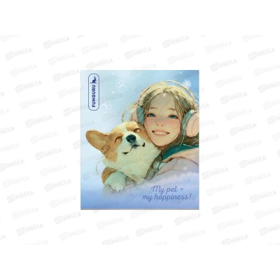 Тетрадь 48л клетка Funguru &quotДевочка с собачкой&quot D-608B-4101-6 *12/240