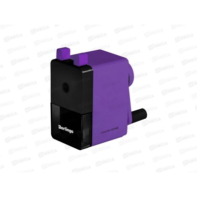 Точилка мех. Berlingo Color Zone фиолетовая BM1269_V *1