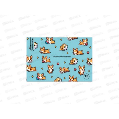 Альбом для рисования 12л Funguru &quotCute animals&quot, D-608B-4108-3 *12/120